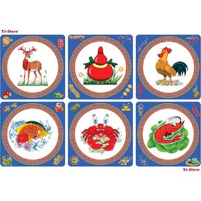 TJ-Store BAU Cua Ca Cop Game Vietnam New Version, TRO Choi dan gian Vietnam. Gift for Vietnamese Friend. Klah Klok Game