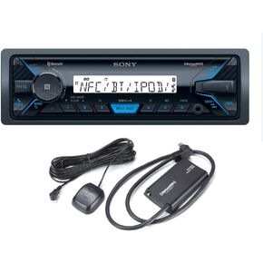 Sony DSX-M55BT Marine Receiver with Bluetooth and Sirius XM Tuner Bundle
