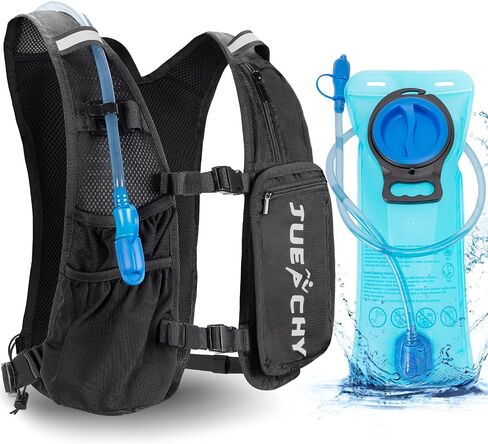 Jueachy Running Vest Lightweight for Men: Hydration Backpack with 2L Water Bladder - Waterproof Phone Pouch for Hiking in Saudi Arabia