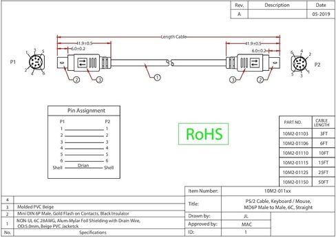 PS/2 Cable, Keyboard/Mouse, PS/2(Minidin6) Male, 6 Conductor, Straight, 6 Foot in Saudi Arabia