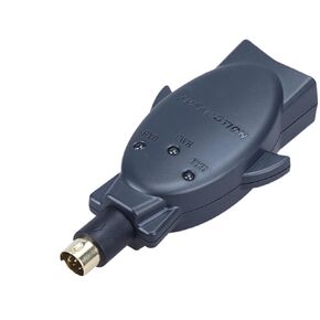 Suitable for Wireless WiFi Programmer ES EX EC Remote Download Data Cable(Black)