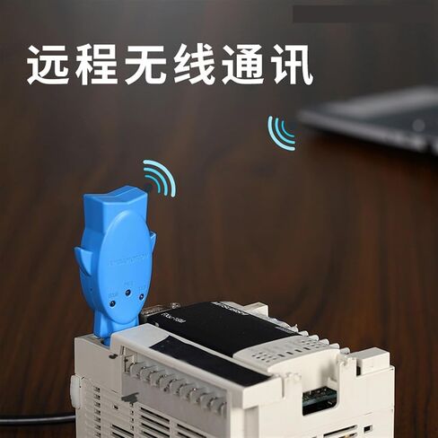 Suitable for FX Series Wireless Communication Module WiFi Remote Programmer Programming Cable Built-in Antenna + Host Computer in Saudi Arabia