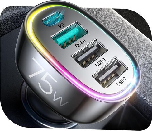 75W Car Charger USB C, 4 Port Super Fast Cigarette Lighter USB Charger, Type C 60W & QC 3.0 Multiport Car Phone Adapter Accessories for iPhone 17/16/15/14 Samsung S26 Series with 3.3ft 60W USB C Cable in Saudi Arabia