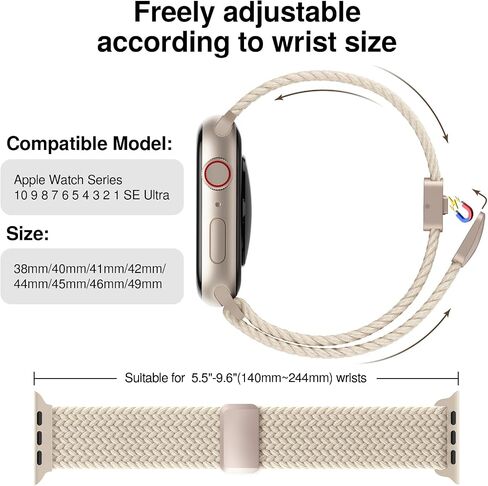 نطاق مطار مضفر متوافق مع نطاقات Apple Watch 38mm 40mm 41mm 42mm 44mm 45mm 46mm 49mm النساء الرجال ، حزام رياضة مغناطيسي من نايلون منفر in Kuwait