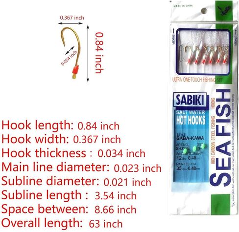 36-Piece Luminous Sabiki Rigs - Fishing Lures with Sharp Hooks for Freshwater & Saltwater in Saudi Arabia