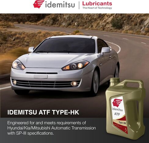 Idemitsu - 30040097-95300C020 ATF Type HK Automatic Transmission Fluid - 5 Quart in Saudi Arabia