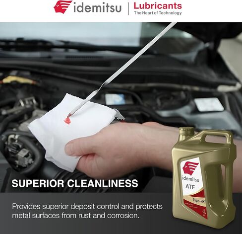 Idemitsu - 30040097-95300C020 ATF Type HK Automatic Transmission Fluid - 5 Quart in Saudi Arabia
