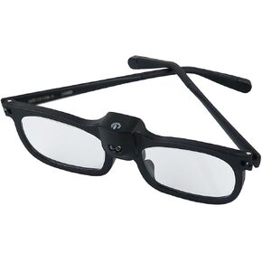 Glasses Magnifying Glass Reading Newspaper with 2 LED Lights and 200 Degree Reading Glasses