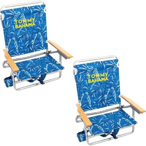 Tommy Bahama 2-Pack 5-Position Classic Lay Flat Backpack Beach Chair with Cooler and Cup Holder, Portable Folding Beach Chair for Tanning, Blue/Green