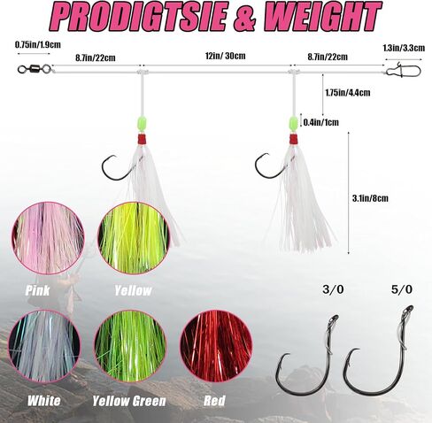 Fluke Flouke Flounder Hi-Lo Rig ، 5 مساءً منصات الطعم المسلحة ذات المياه المالحة مع دعابة مايلر لركوب الأمواج في المحيطات في صيد الأسماك. in Kuwait
