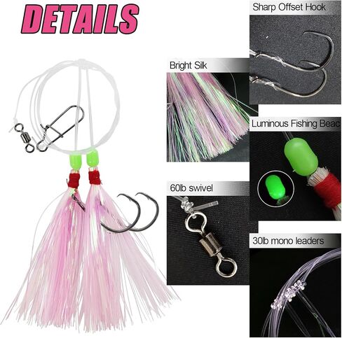 Fluke Flouke Flounder Hi-Lo Rig ، 5 مساءً منصات الطعم المسلحة ذات المياه المالحة مع دعابة مايلر لركوب الأمواج في المحيطات في صيد الأسماك. in Kuwait
