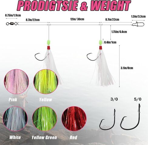 Fluke Flounder Hi-Lo Rig, 5PCS Saltwater Fishing Bait Rigs with Mylar Teaser for Surf Ocean Fishing Sea Bass Halibut Rockfish Cod in Saudi Arabia
