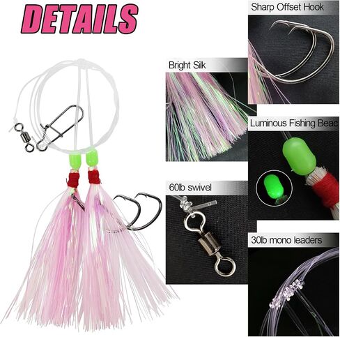 Fluke Flounder Hi-Lo Rig, 5PCS Saltwater Fishing Bait Rigs with Mylar Teaser for Surf Ocean Fishing Sea Bass Halibut Rockfish Cod in Saudi Arabia