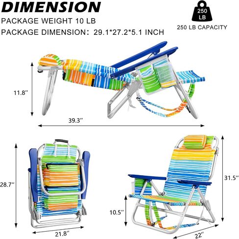 Rainbow Beach Chair for Adults | Folding | Heavy Duty | Adjustable Lay Flat, Lightweight | Outdoor in Saudi Arabia