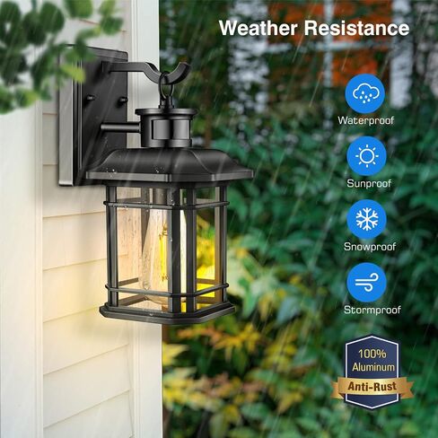 VIANIS 2 Packs Motion Sensor Outdoor Lights, Dusk to Dawn Outside Lights for House, Black Outdoor Light Fixture Sconce for House, Doorway, Entryway, Waterproof, Anti-Rust in Saudi Arabia