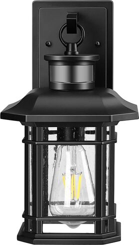 VIANIS 2 Packs Motion Sensor Outdoor Lights, Dusk to Dawn Outside Lights for House, Black Outdoor Light Fixture Sconce for House, Doorway, Entryway, Waterproof, Anti-Rust in Saudi Arabia