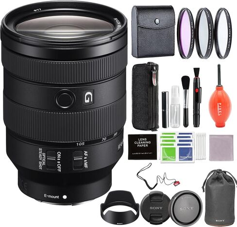 Sony FE 24-105mm F4 G OSS Full Frame Zoom Lens (SEL24105G) with Advanced Accessory and Travel Bundle in Saudi Arabia