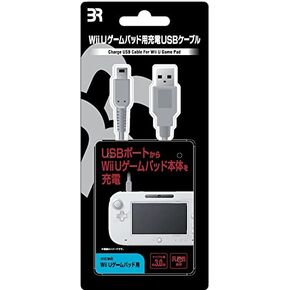 كابل شحن USB لـ Wiiu Gamepad