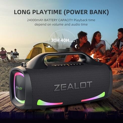 ZEALOT Bluetooth Speaker, 110W Peak(100W) Booming Sound Speakers Wireless, Dual Pairing, XBass, Bluetooth 5.3, 24000mAh Power Bank, Portable Outdoor Waterproof Speaker for Camping, Beach and Party in Saudi Arabia