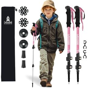 Lightweight Collapsible Kids Hiking Poles - Retractable Kids Hiking Stick, Telescoping Aluminum Trekking Poles 2 Pack, Adjustable Kids Ski Poles by Croosse