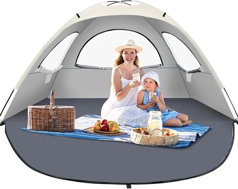 Beach Tent Sun Shelter for 3-4Person, Lightweight Beach Tent with UV Protection, 3 Mesh Roll Up Windows & 8.0mm Fiberglass, Easy Assemble in Saudi Arabia