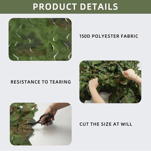 شباك التمويه المعاوضة ، نسيج كامو لفة السائبة لصيد الأوسمة العسكرية حفلة شمسية - روابط مضغوطة in Kuwait