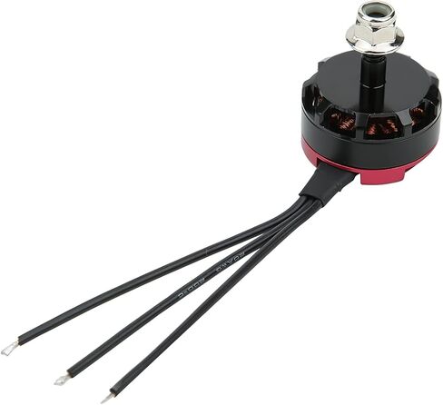 HERCHR RS2205 2300KV Brushless Motor Part, CW/CCW 3-4S RC Motors for FPV Racing Drone FPV Multicopter, Maximum Thrust 1024G in Kuwait