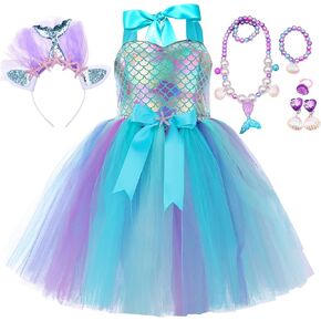 مجموعة كاملة من فستان حورية البحر من توتو دريمز للفتيات في عيد ميلاد الهالوين وهدايا حفلات التنكرية in Kuwait