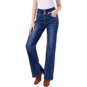 بنطلون جينز YUSHOW واسع للنساء بنطال جينز عالي الخصر للتخسيس من قماش الدنيم قابل للتمدد مستقيم وواسع الساق in Kuwait