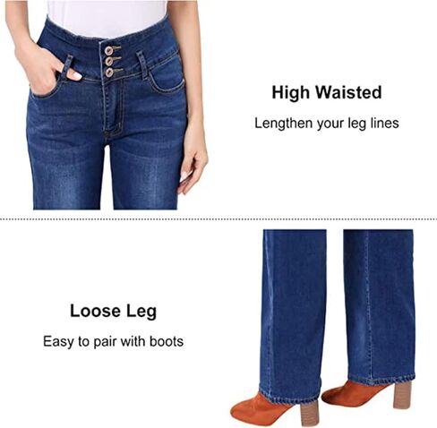 بنطلون جينز YUSHOW واسع للنساء بنطال جينز عالي الخصر للتخسيس من قماش الدنيم قابل للتمدد مستقيم وواسع الساق in Kuwait