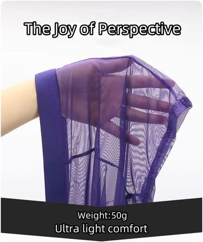 BMYALLEI Men's Underwear Sexy See-through Mesh Breathable Boxer Briefs Men's Transparent Printed Trucks in Saudi Arabia