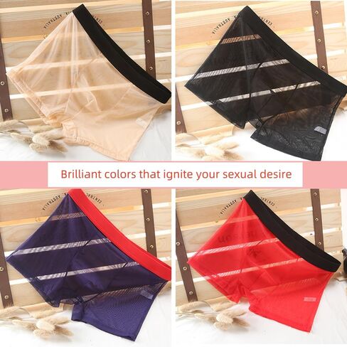 BMYALLEI Men's Underwear Sexy See-through Mesh Breathable Boxer Briefs Men's Transparent Printed Trucks in Saudi Arabia