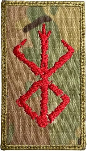Almost SGT Viking Berserker Rune Logo Patch Multicam OCP/Red - Funny Tactical Military Morale Embroidered Hook Fastener Backing in Saudi Arabia