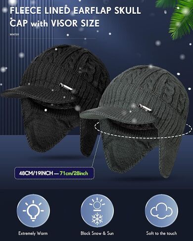 قبعة الشتاء 2 قطعة في الهواء الطلق الصوف قبعة Earflap الجمجمة دافئة واقية من الرياح قبعة متماسكة قبعة تزلج قبعة مع حافة in Kuwait