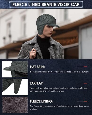 قبعة الشتاء 2 قطعة في الهواء الطلق الصوف قبعة Earflap الجمجمة دافئة واقية من الرياح قبعة متماسكة قبعة تزلج قبعة مع حافة in Kuwait