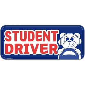 GEEKBEAR [Signature] Student Driver Car Magnet - Geekbear Line - Rectangular 8.7 x 3.5 in (1, Mint)