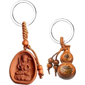 Buddha Keychain with a Feng Shui Wu Lou Lucky Charm Protection Amulet Make of Peachwood
