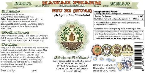 NIU Xi (Huai) مستخلص سائل خالٍ من الكحول، NIU Xi (Huai)، Achyranthes (Achyranthes bidentata) مكمل عشبي لجذور الجليسيريت 2 أونصة in Saudi Arabia