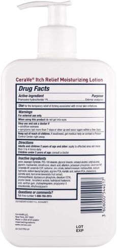 حزمة لوشن مرطب لتخفيف الحكة من CeraVe - عبوة من زجاجتين - 16 أونصة سائلة لكل زجاجة - إجمالي 32 أونصة سائلة - يرطب البشرة الجافة - خالي من الستيرويد لتخفيف الحكة من CeraVe in Kuwait