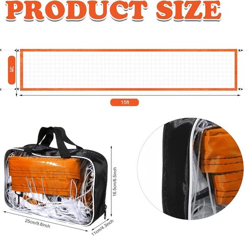 ShinyRelief Volleyball Net Outdoor 15 x 2.95 ft Replacement Pool Volleyball Net Portable Volleyball Net for Backyard Swimming Pool Schoolyard Beach in Saudi Arabia