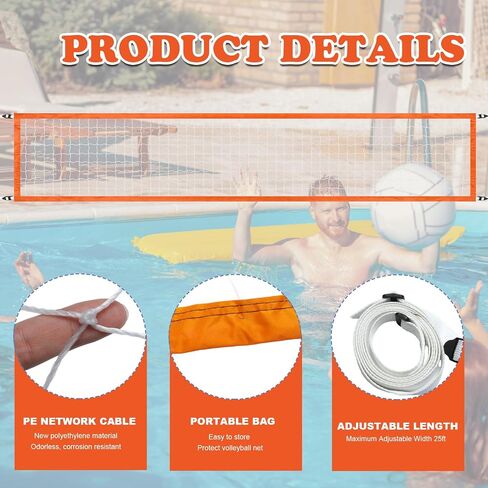 ShinyRelief Volleyball Net Outdoor 15 x 2.95 ft Replacement Pool Volleyball Net Portable Volleyball Net for Backyard Swimming Pool Schoolyard Beach in Saudi Arabia