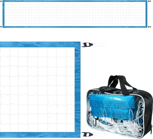 ShinyRelief Volleyball Net Outdoor 15 x 2.95 ft Replacement Pool Volleyball Net Portable Volleyball Net for Backyard Swimming Pool Schoolyard Beach in Saudi Arabia