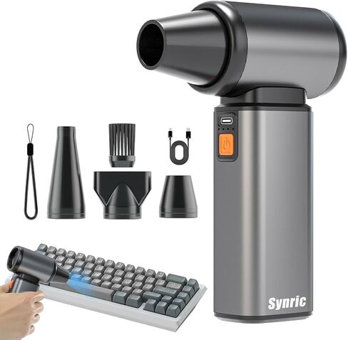 Compressed Air Duster, Stepless Speed Electric Air Duster, Metal Shell Air Blower with Brushless Motor, 120000 RPM Keyboard Cleaner Replaces Canned Air for Outdoors, Car, Home Cleaning in Saudi Arabia