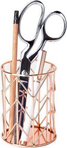 U Brands Pencil Cup, Wire Metal, Gold - 897U06-24 in Saudi Arabia
