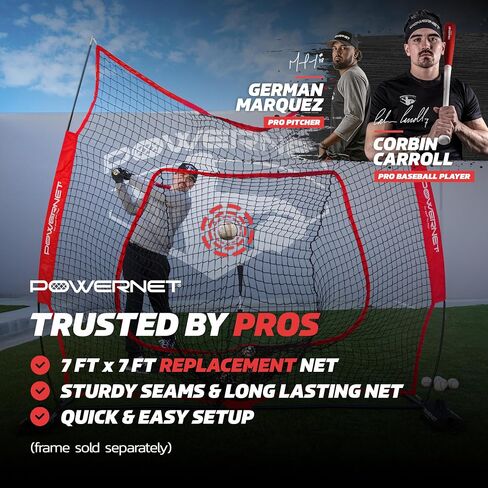 PowerNet Metal Frame and Fiberglass Poles for Baseball Softball Net 7x7 (Frame ONLY) Replacement | Bow Style Frame | Heavy Duty Steel | Fiberglass Poles | Fits PowerNet 7'x7' Training Nets in Saudi Arabia
