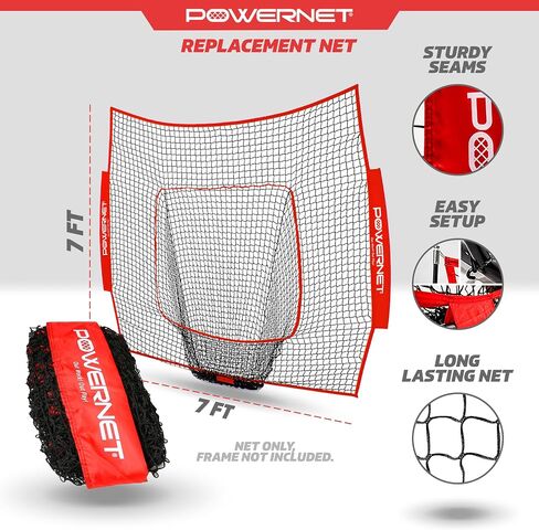 PowerNet Metal Frame and Fiberglass Poles for Baseball Softball Net 7x7 (Frame ONLY) Replacement | Bow Style Frame | Heavy Duty Steel | Fiberglass Poles | Fits PowerNet 7'x7' Training Nets in Saudi Arabia