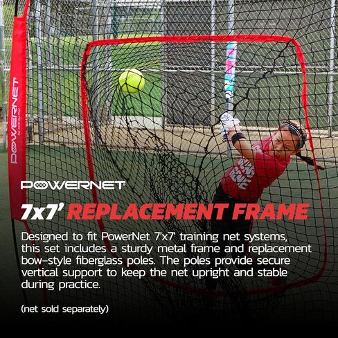 إطار معدني PowerNet وأعمدة من الألياف الزجاجية لاستبدال شبكة البيسبول اللينة 7x7 (الإطار فقط) | إطار بنمط القوس | الصلب الثقيل | أعمدة فيبرجلاس | يناسب شبكات التدريب PowerNet مقاس 7x7 بوصة in Kuwait