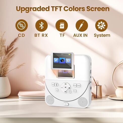 مشغل أقراص مضغوطة محمولة للمنزل 2 في 1 مكبرات صوت بلوتوث ومشغل أقراص مضغوطة محمولة مع Bluetooth/FM RX ، قابلة للشحن للسيارة مع شاشة TFT الملونة in Kuwait