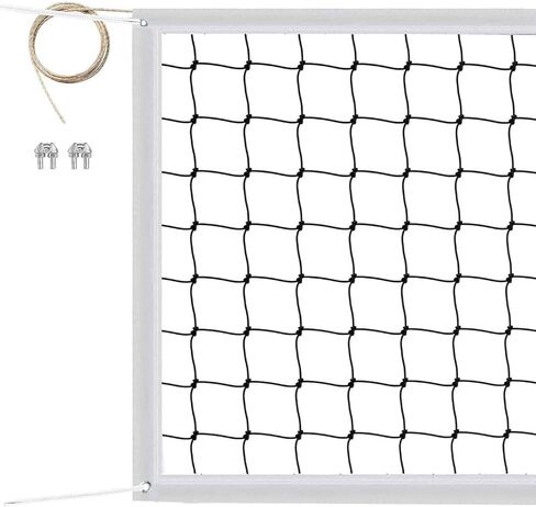 LalaKoo Heavy Duty Volleyball Net Set - 3 in 1 Pro Volleyball Net System Height Adjustable Portable Volleyball Net with Volleyball Carrying Bag Easy Setup for Backyard Grass Outdoor Beach Lawn in Kuwait