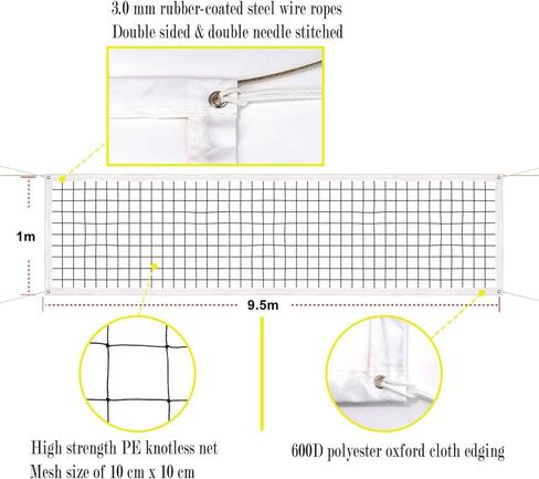 LalaKoo Heavy Duty Volleyball Net Set - 3 in 1 Pro Volleyball Net System Height Adjustable Portable Volleyball Net with Volleyball Carrying Bag Easy Setup for Backyard Grass Outdoor Beach Lawn in Kuwait
